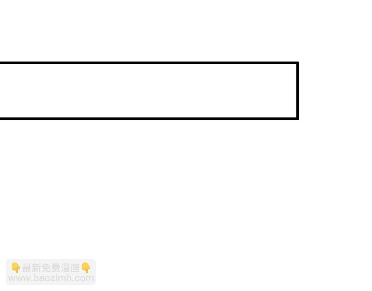 53 让他死无葬身之地！63