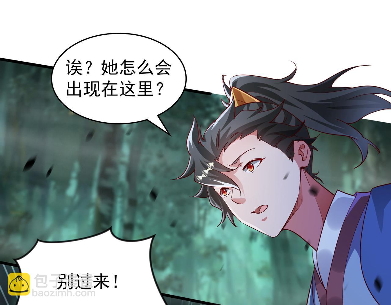 53 让他死无葬身之地！67