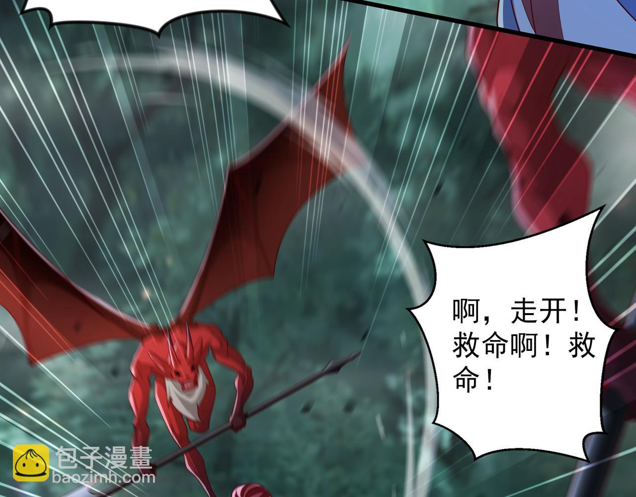 53 让他死无葬身之地！68