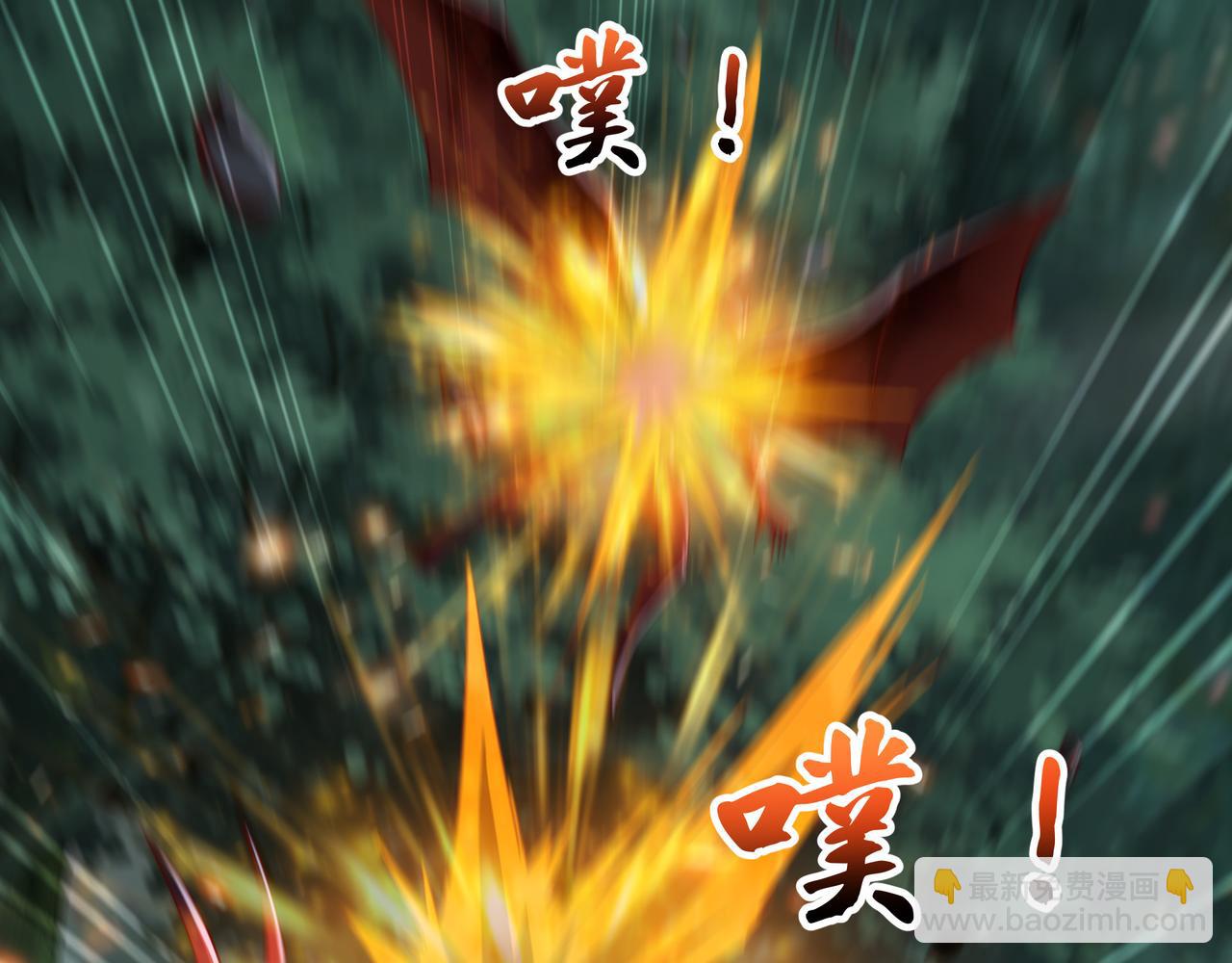 53 让他死无葬身之地！73