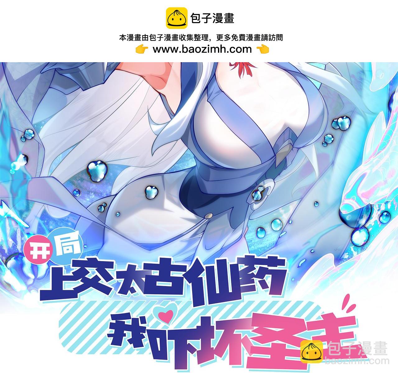 64 下辈子注意点就行1
