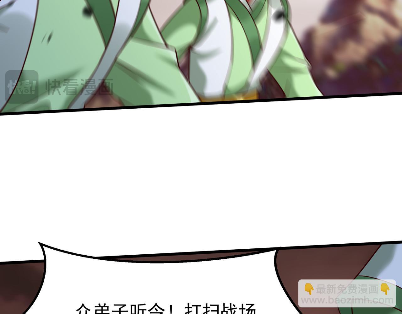 64 下辈子注意点就行13