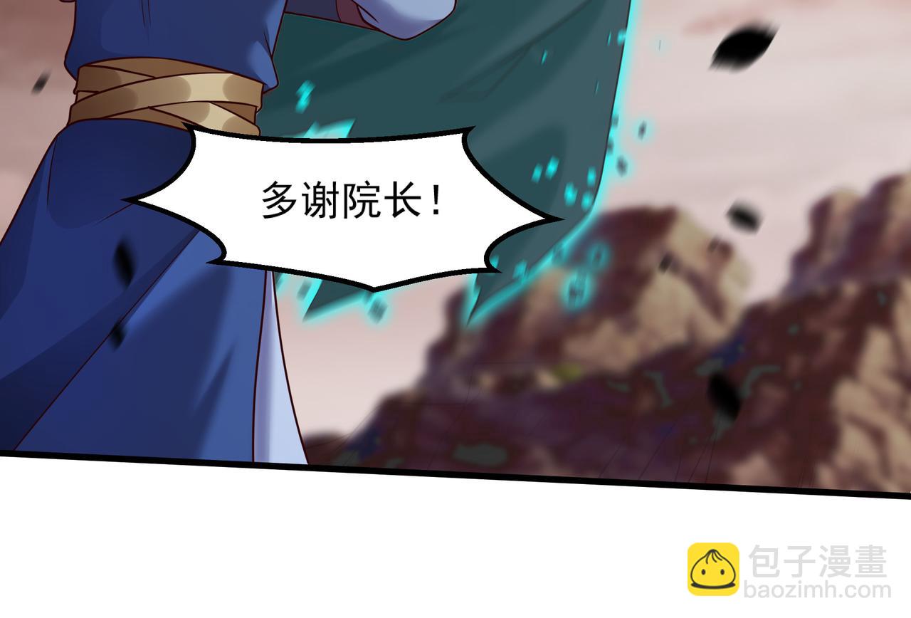 64 下辈子注意点就行20
