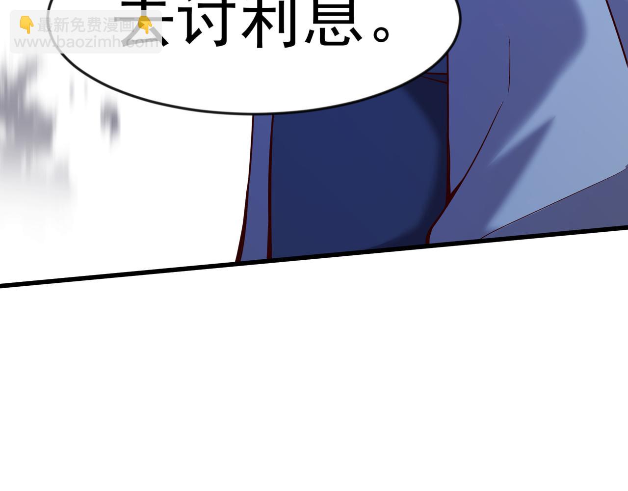 64 下辈子注意点就行31