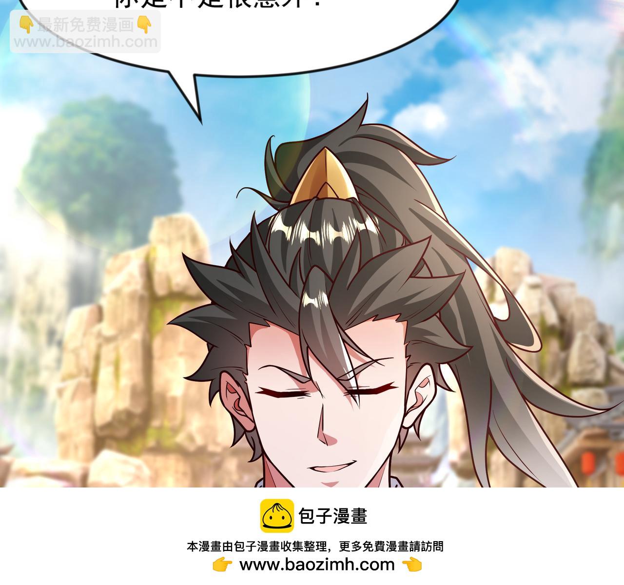 64 下辈子注意点就行53