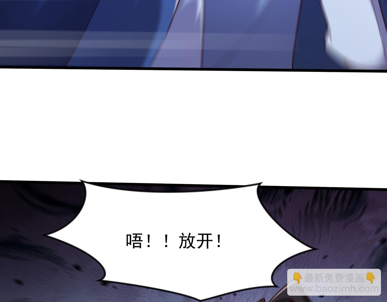 64 下辈子注意点就行61