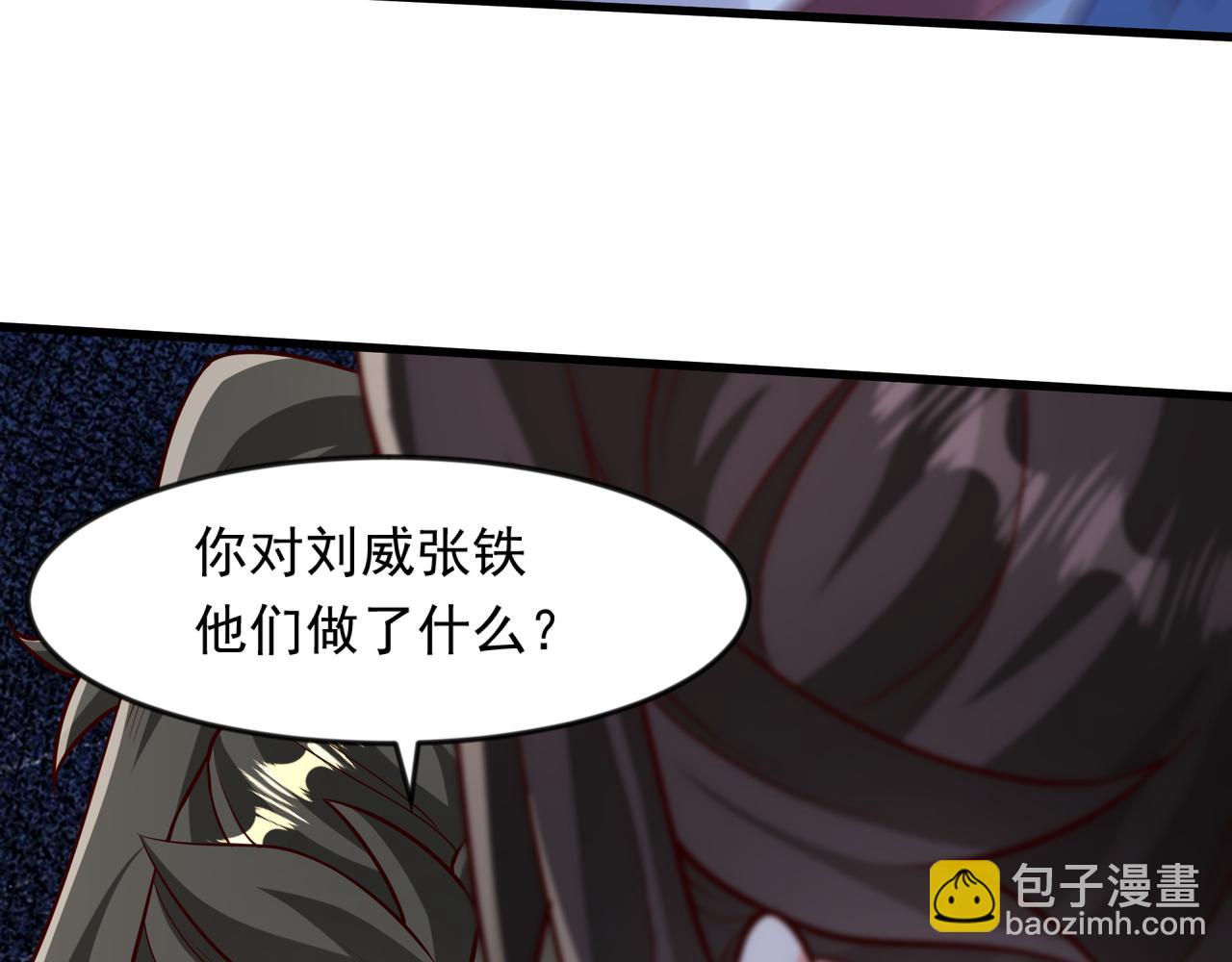 64 下辈子注意点就行63