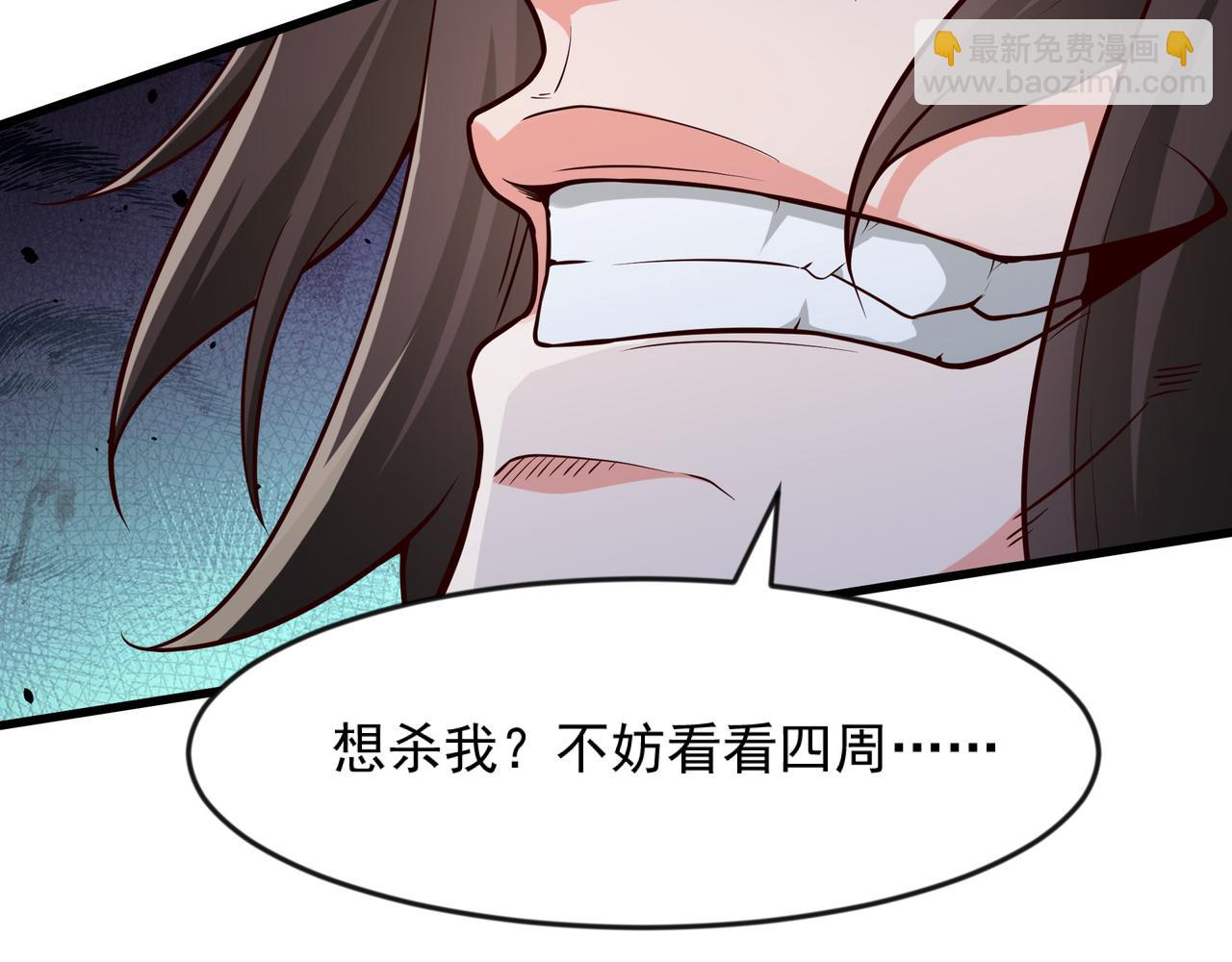 64 下辈子注意点就行69