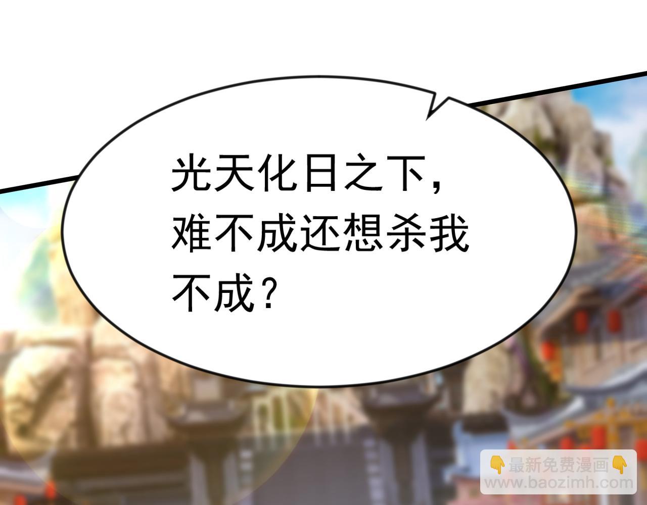 64 下辈子注意点就行70