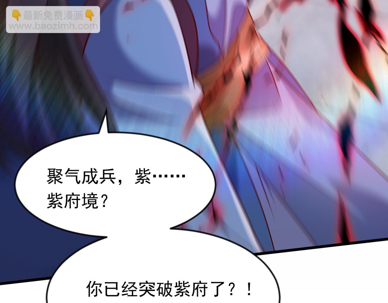 64 下辈子注意点就行79