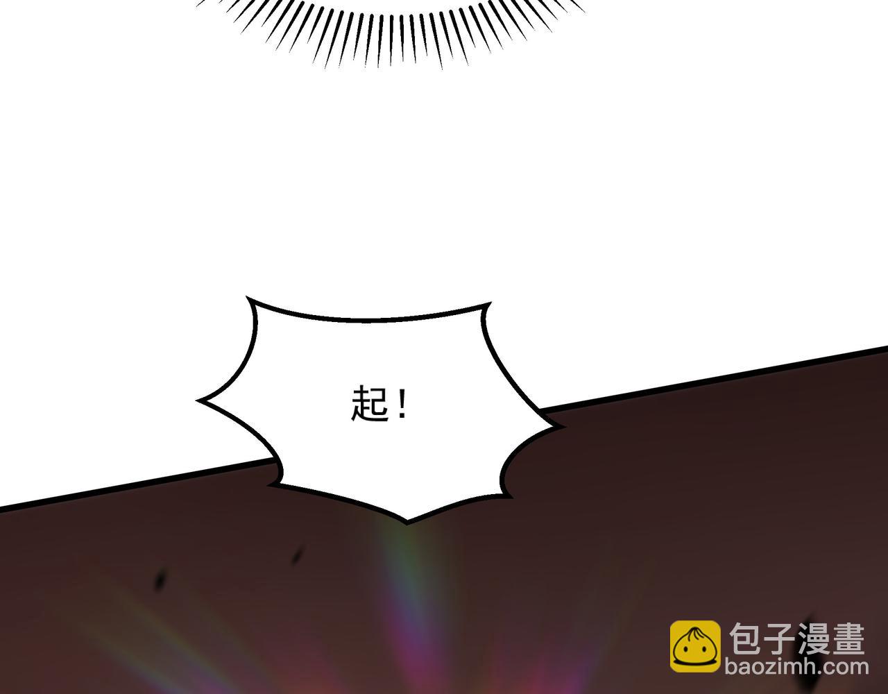 64 下辈子注意点就行8