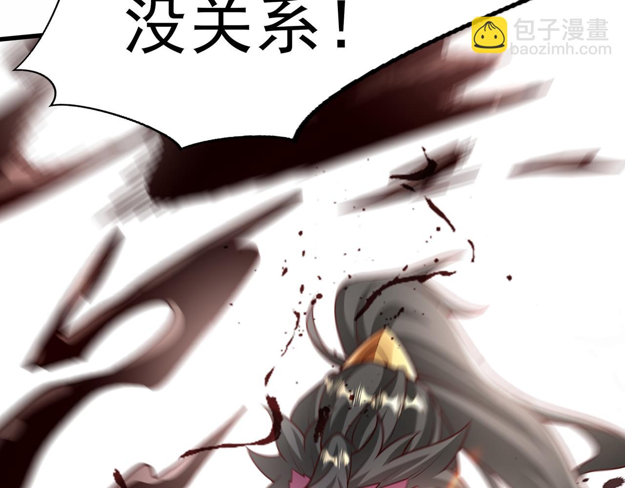 64 下辈子注意点就行83