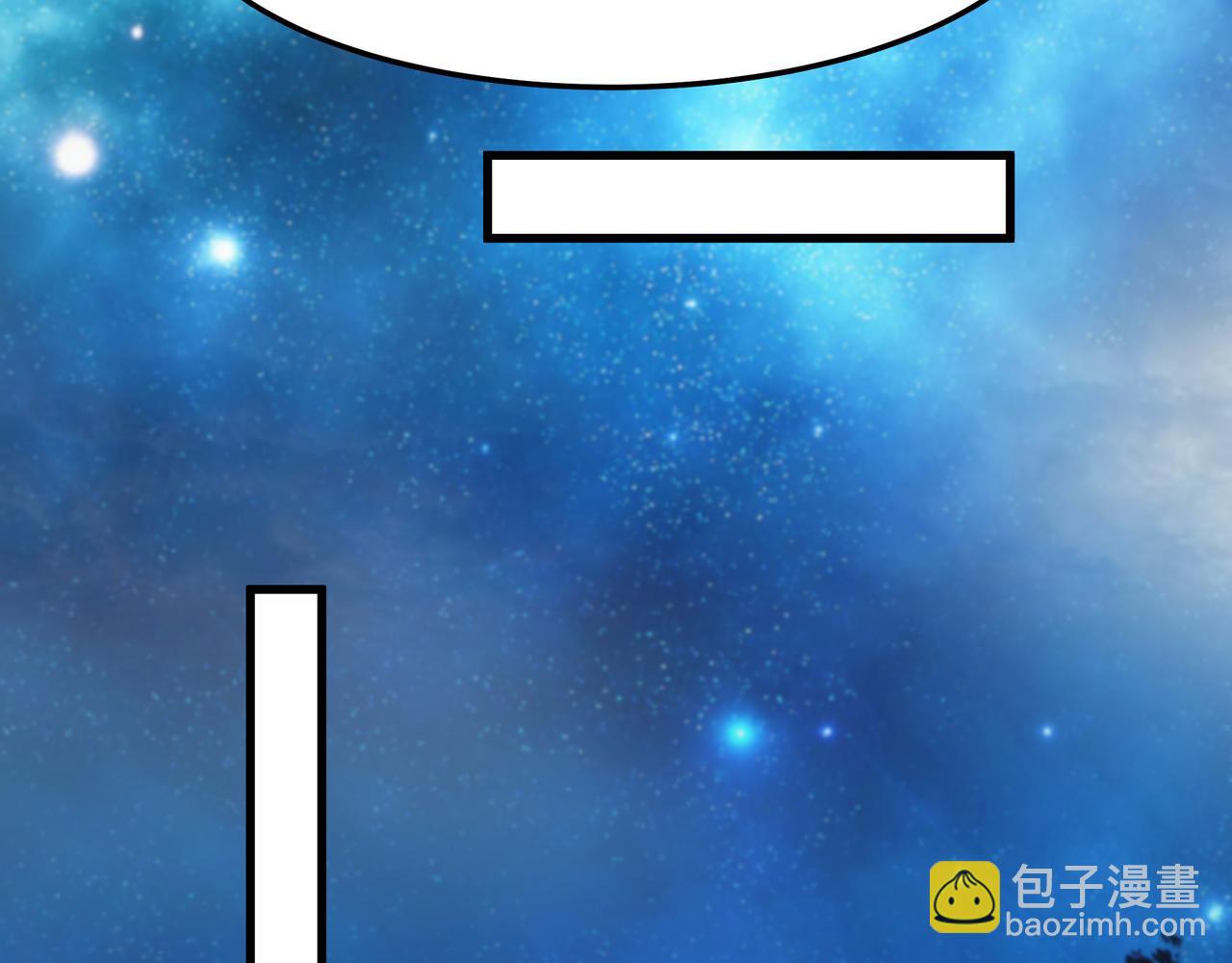 75 我替你杀人你就这点诚意？54