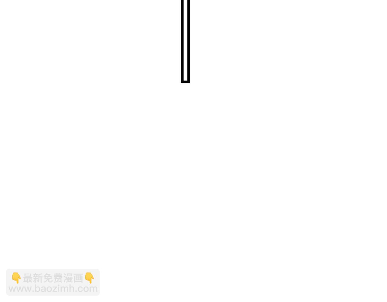 87 价值上亿的灵药9