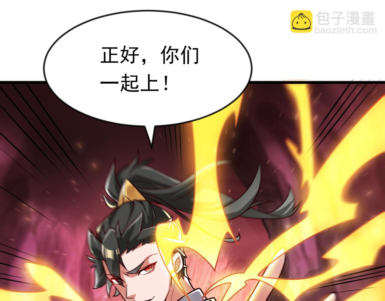 90 你的专属狗链12