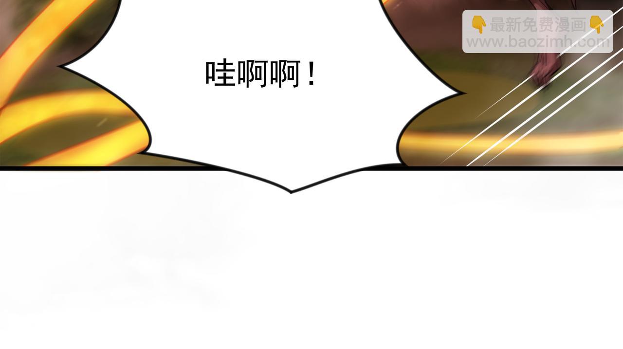 90 你的专属狗链16