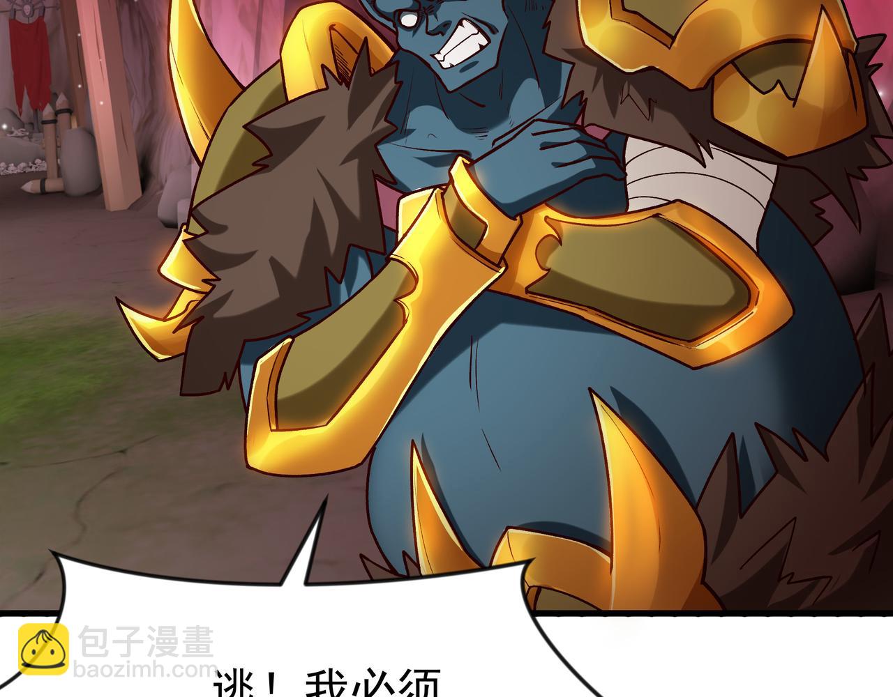 90 你的专属狗链21