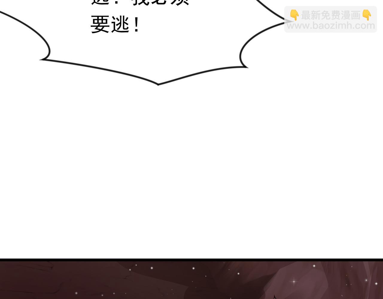 90 你的专属狗链22