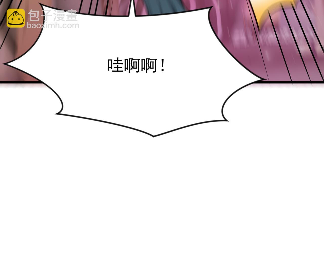 90 你的专属狗链28