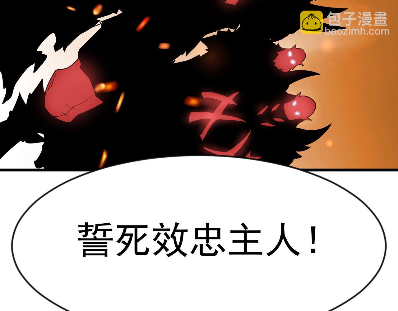 90 你的专属狗链47