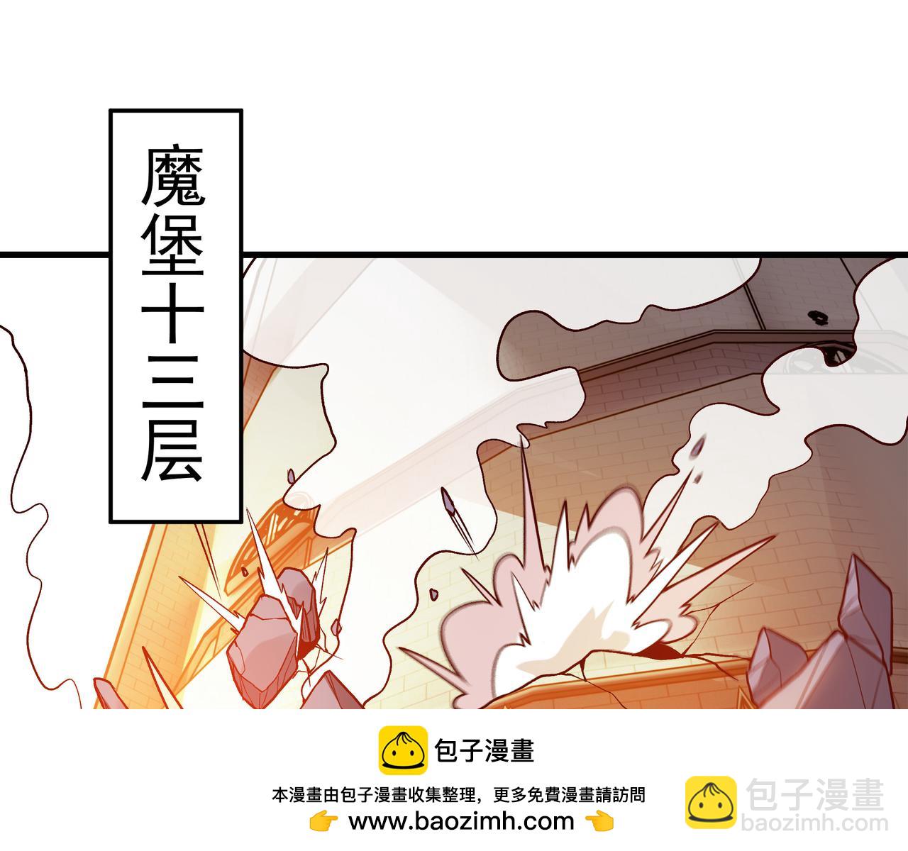 90 你的专属狗链49