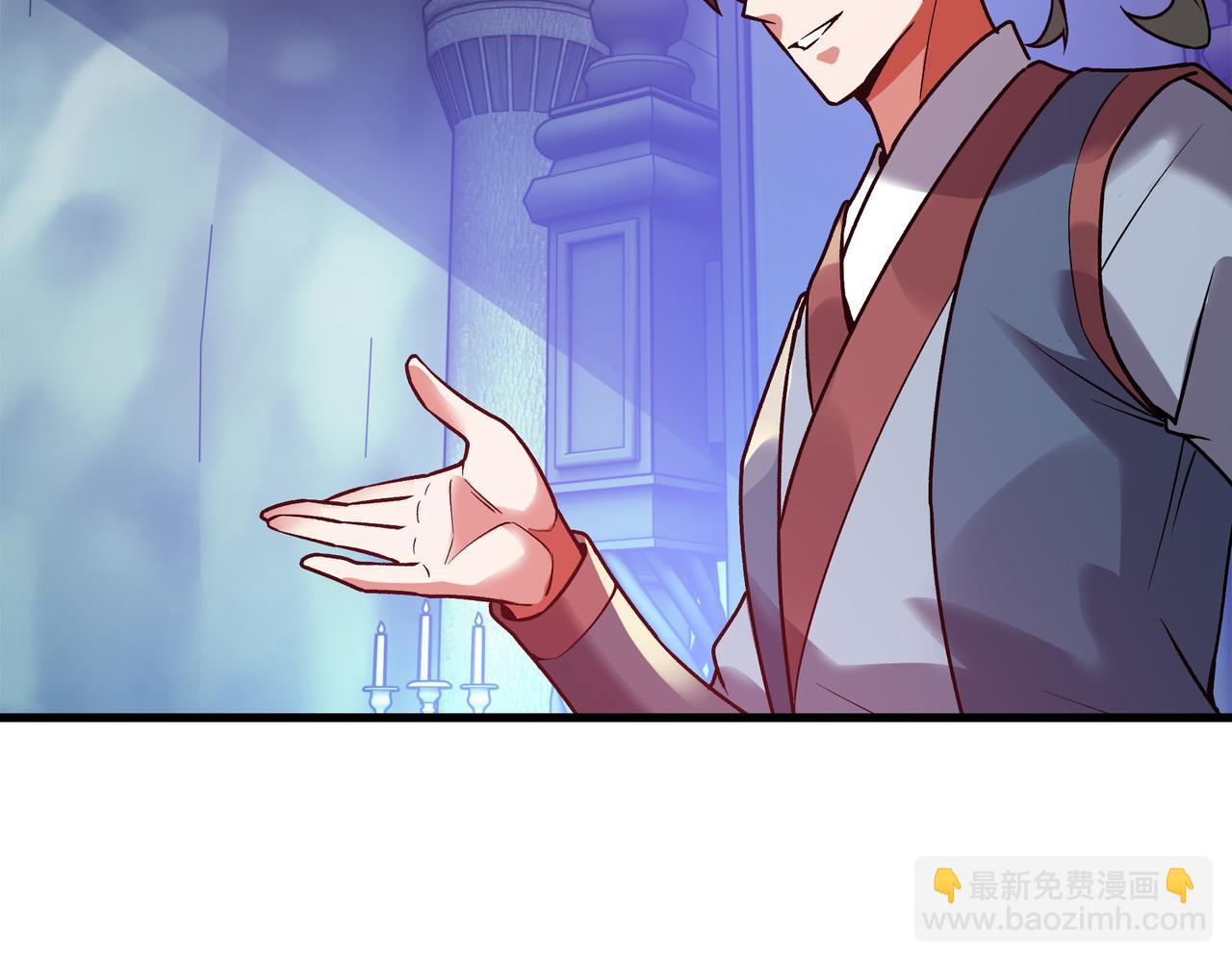 90 你的专属狗链5