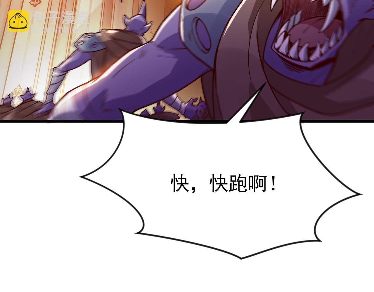 90 你的专属狗链55
