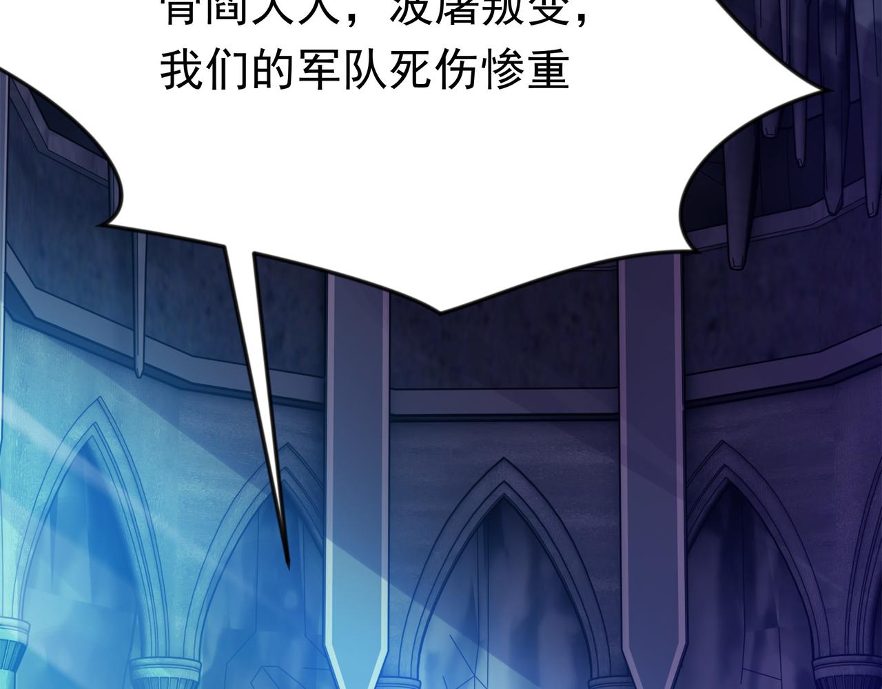 90 你的专属狗链62