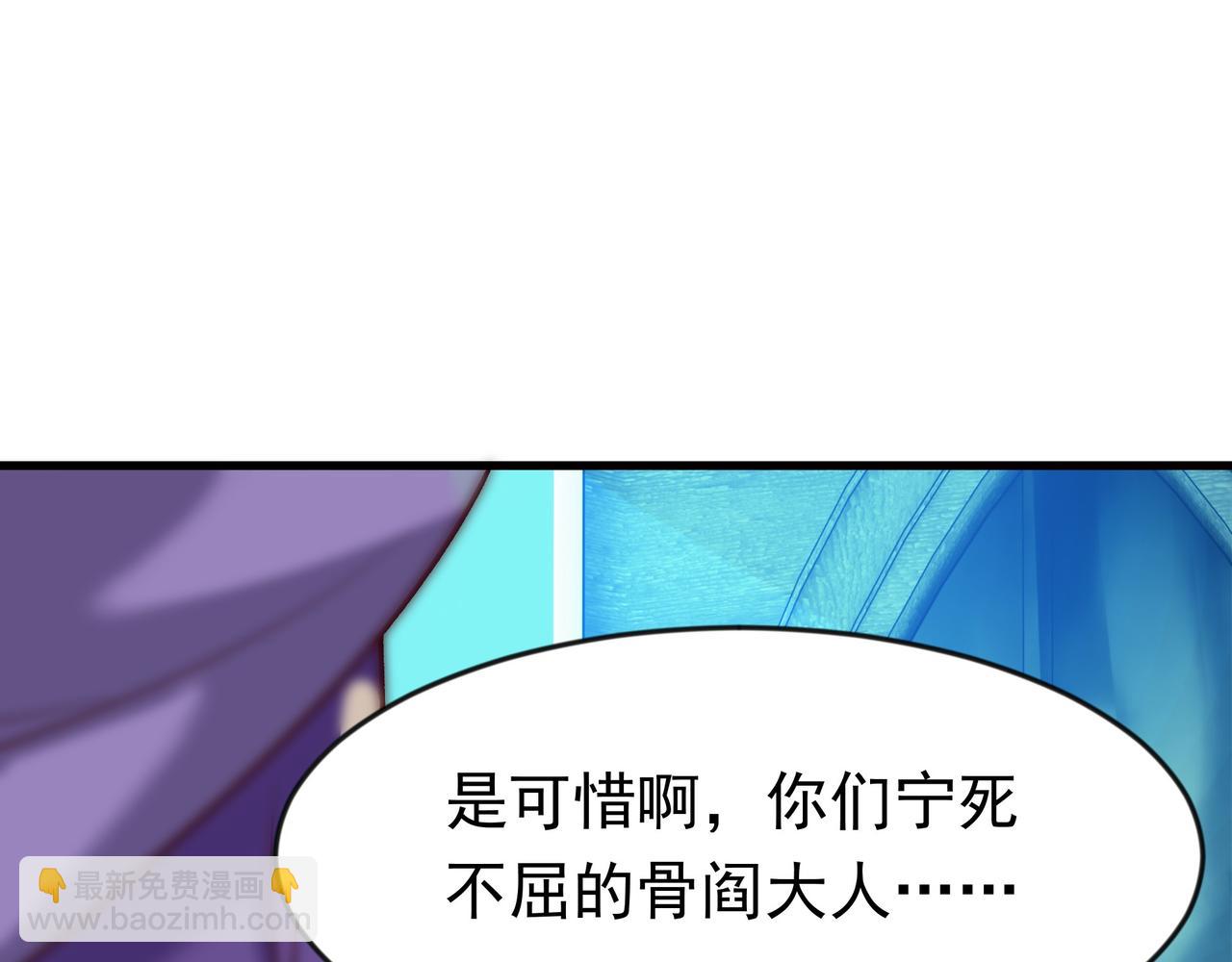 90 你的专属狗链72