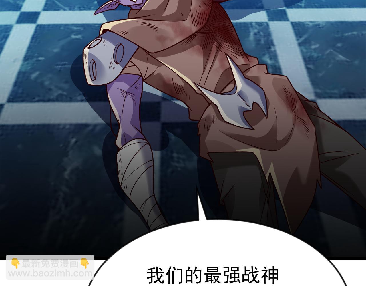 90 你的专属狗链80