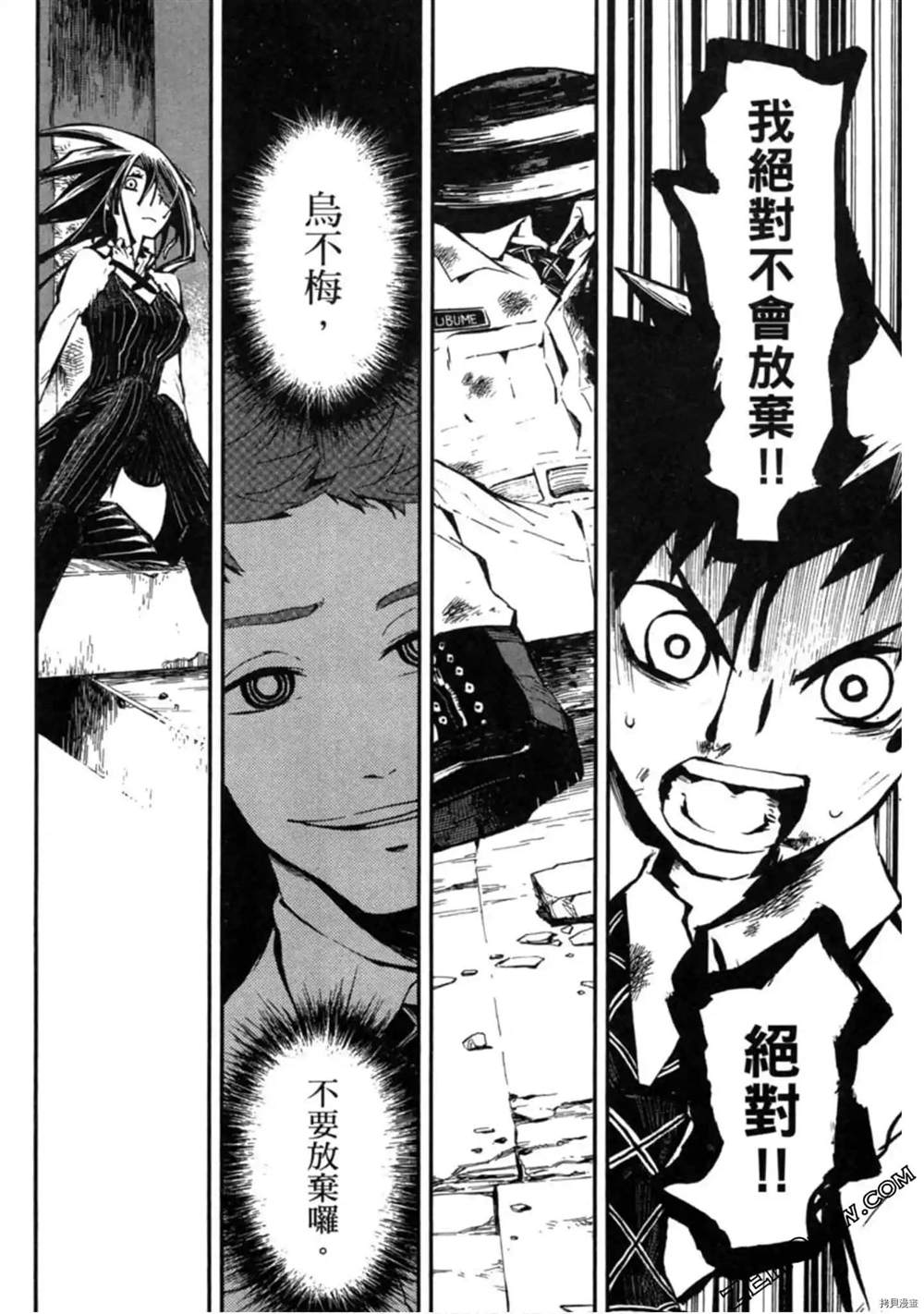第1卷132