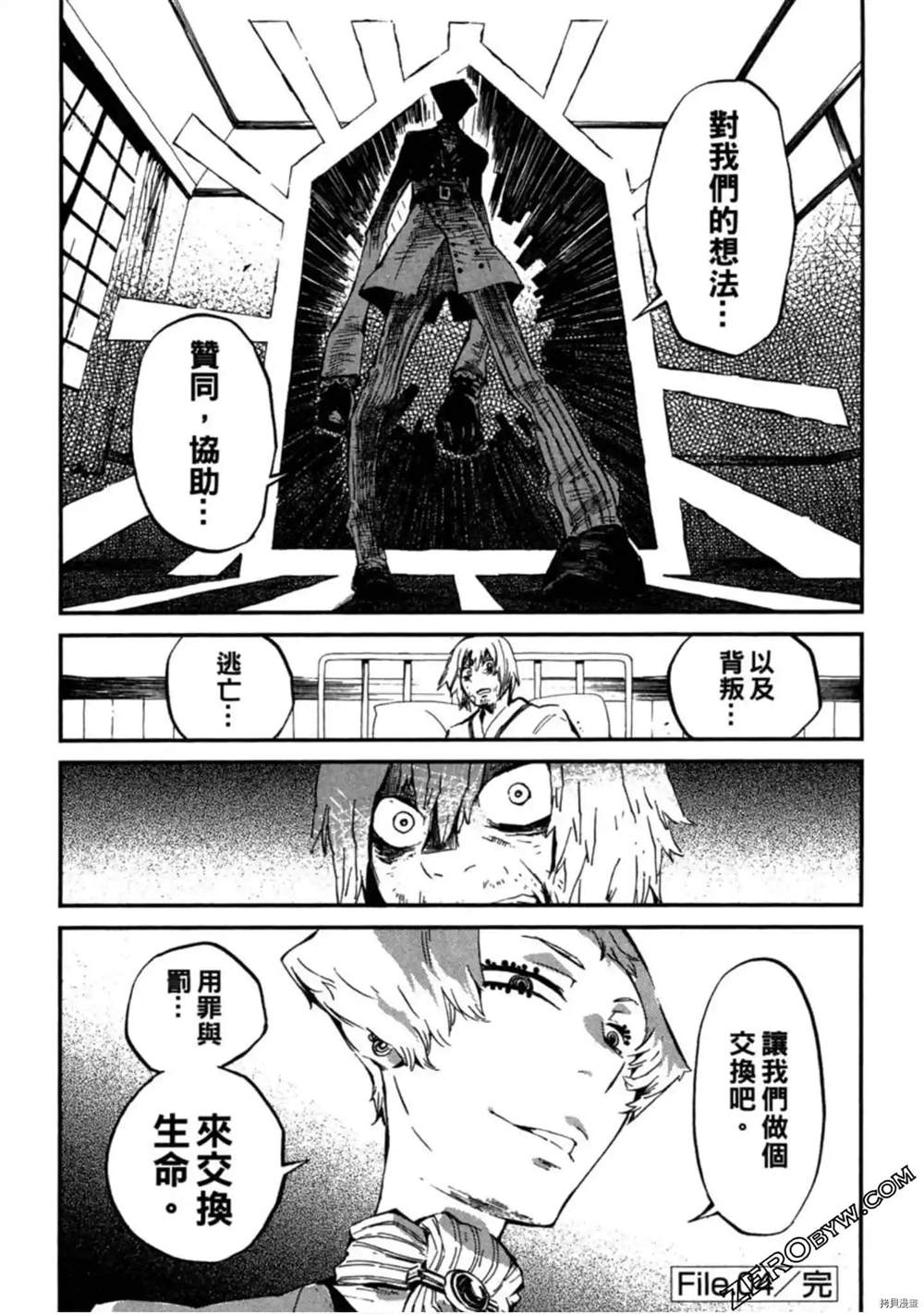 第1卷174