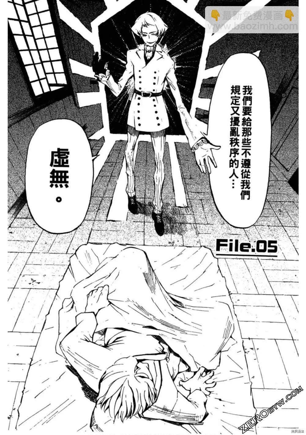 第1卷176
