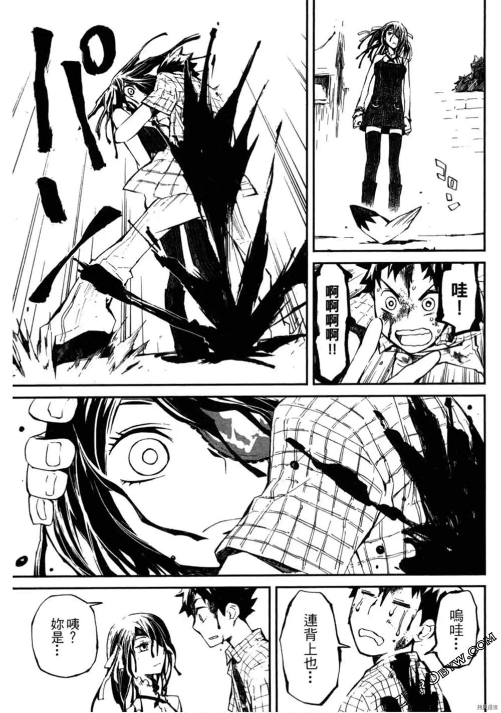 第1卷218