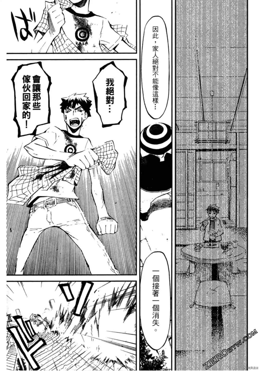 第1卷226