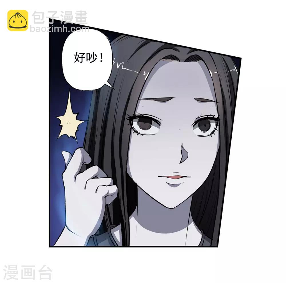 第2话19