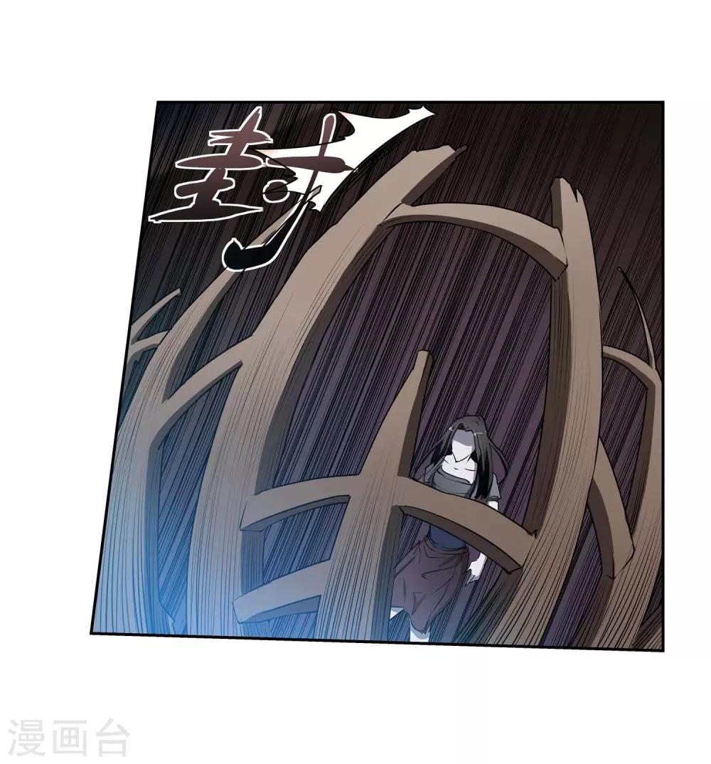 第2话37