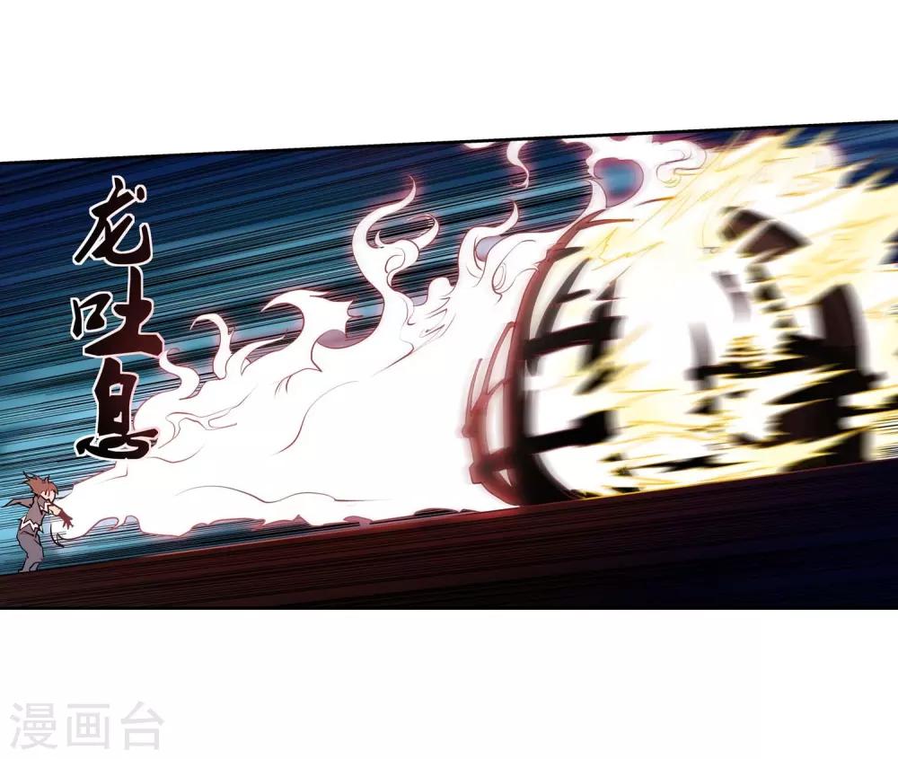 第2话40