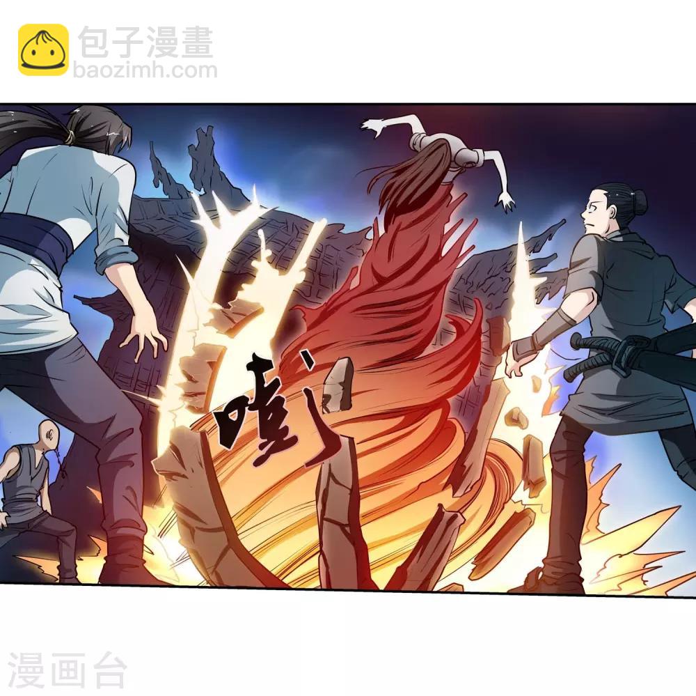 第2话43