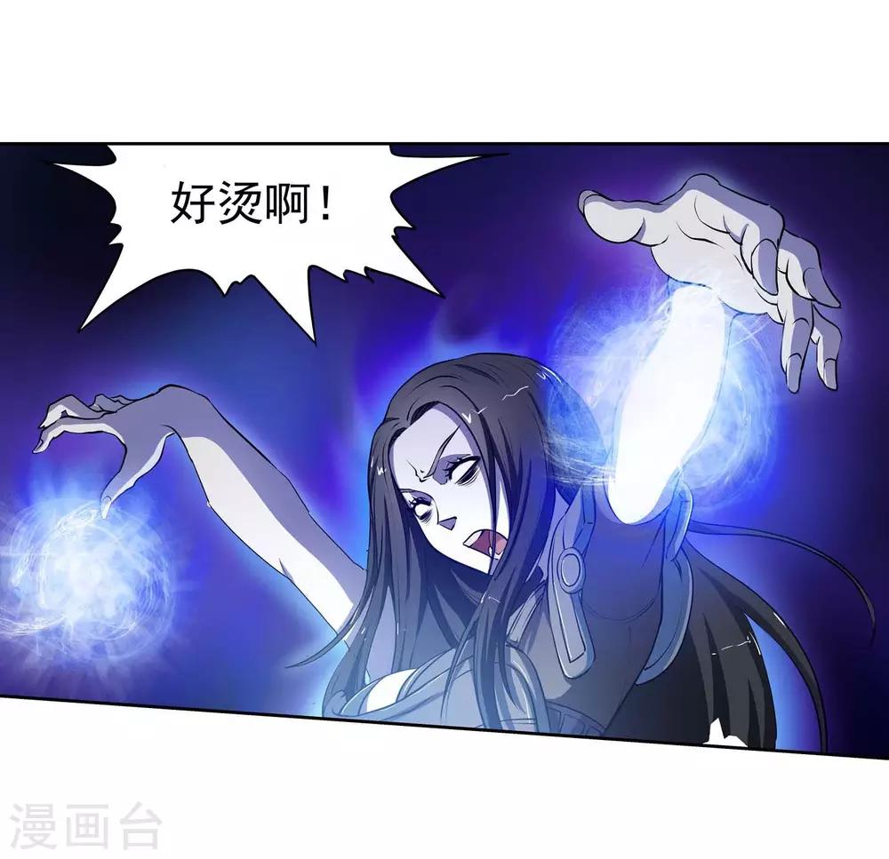 第2话50