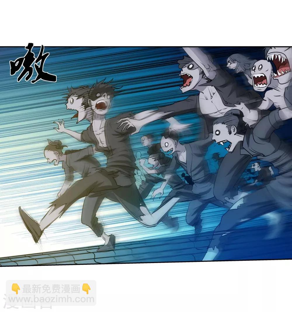 第2话58
