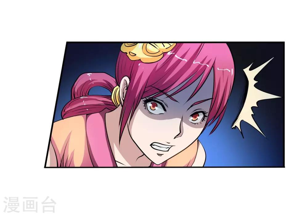 第6话15