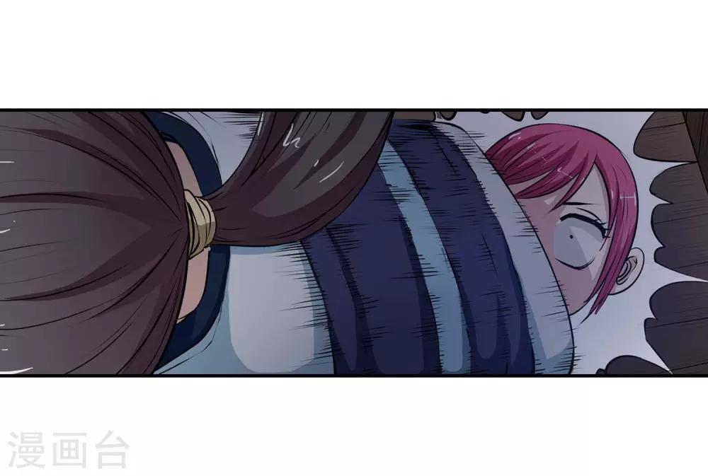第6话29