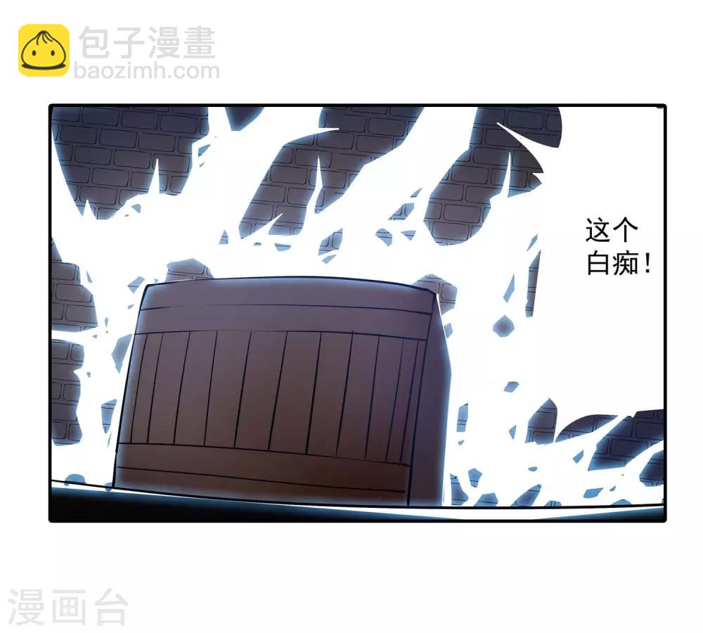 第6话31