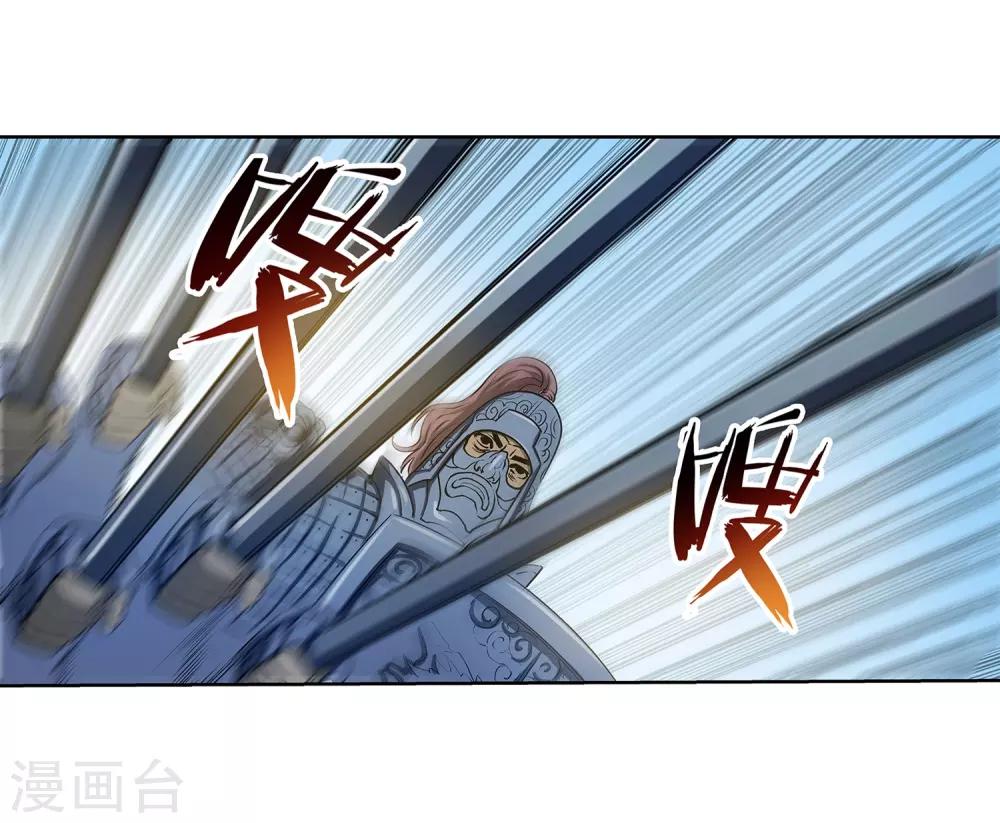 第17话1