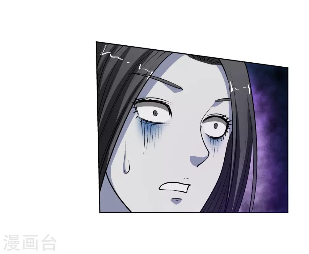 第17话14
