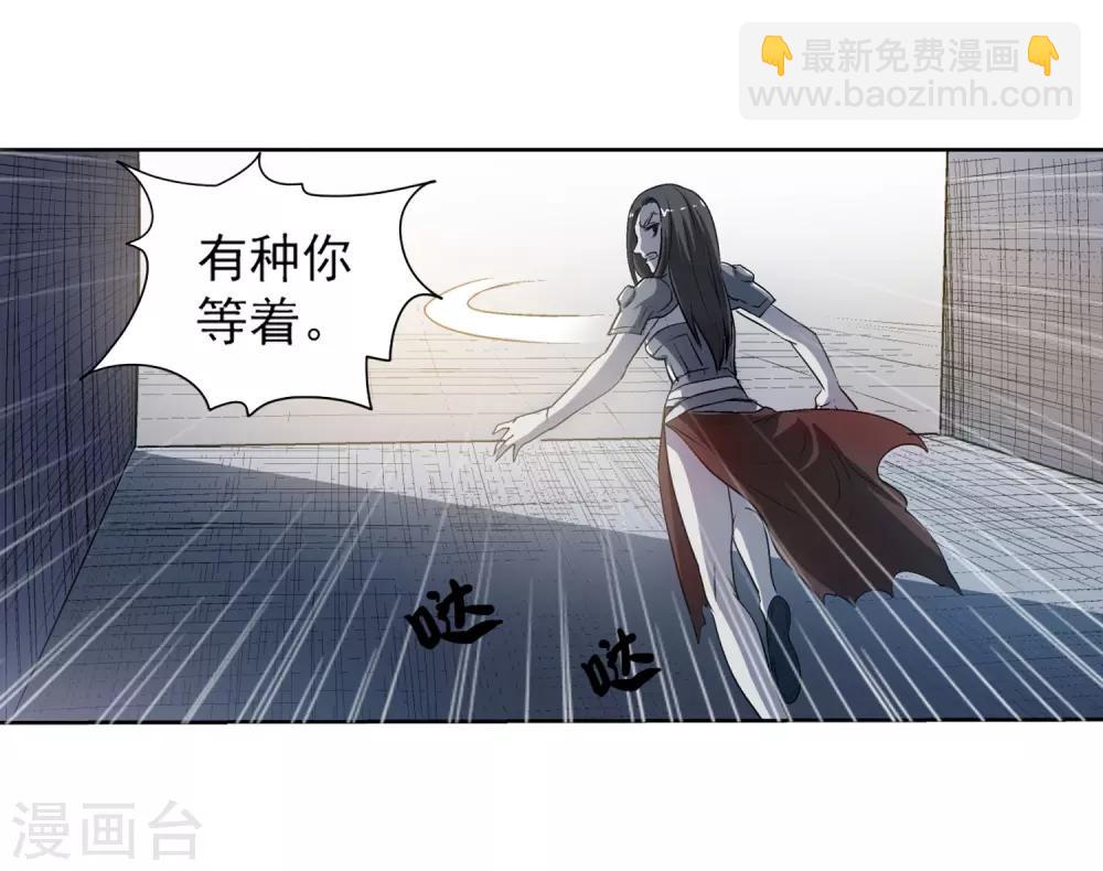 第17话15