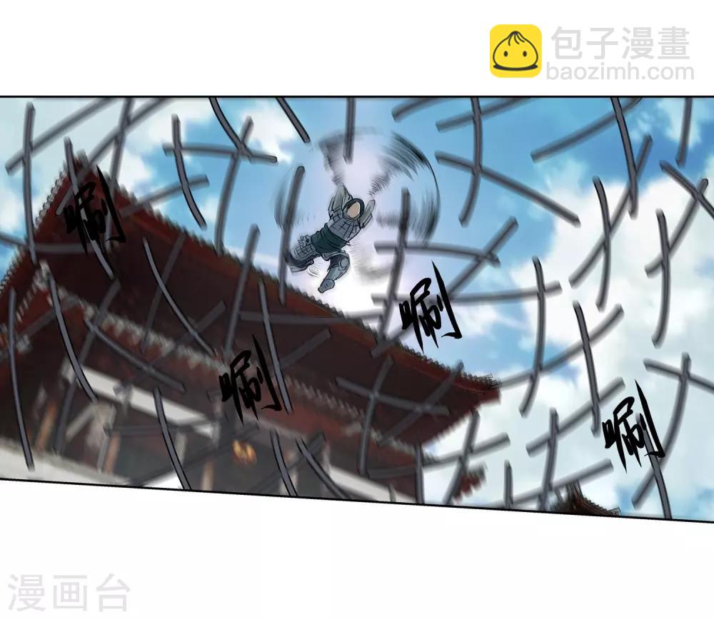 第17话19