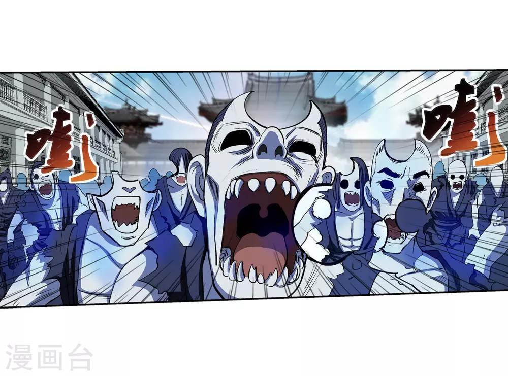第17话2