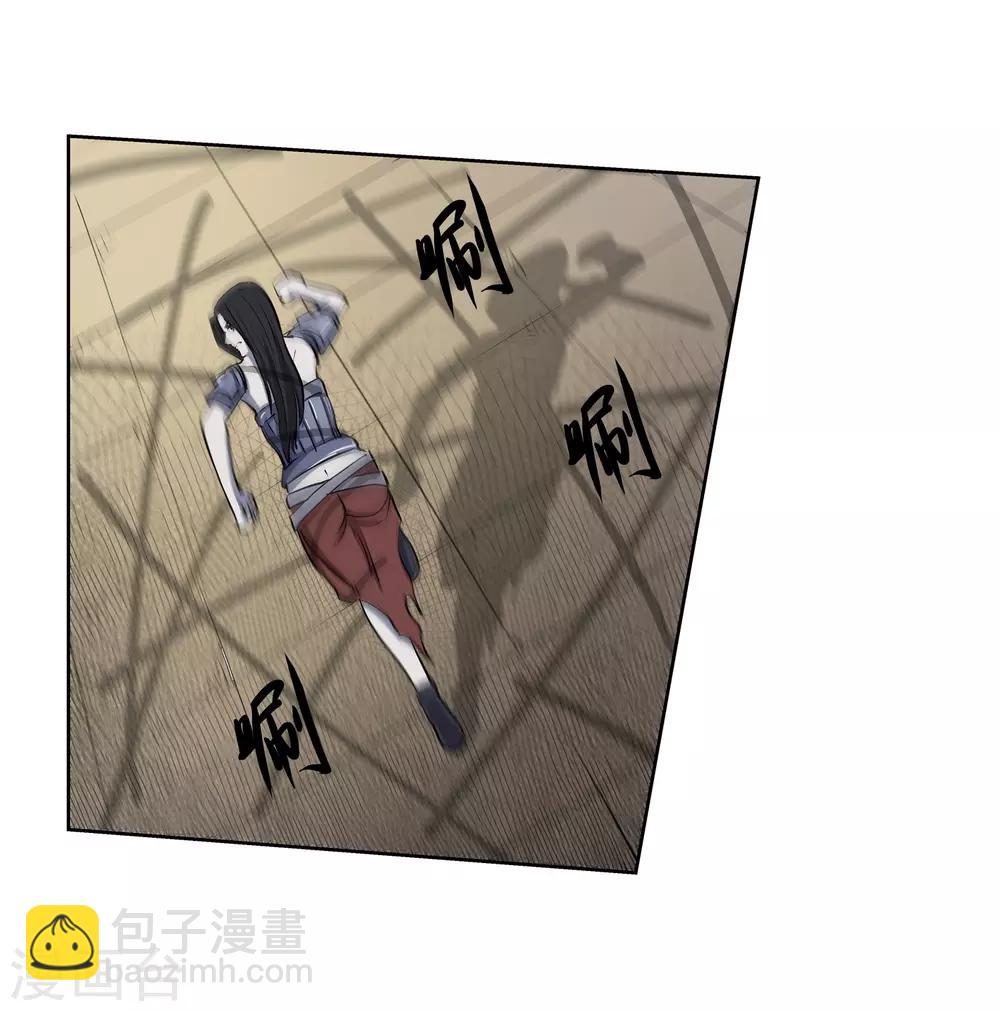 第17话20